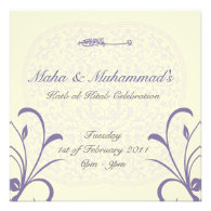 Islamic wedding Katb Kitab engagement invitation
