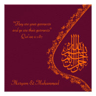 Islamic wedding marriage red invitation card