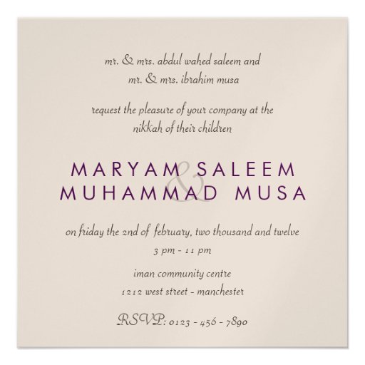 Islamic wedding star Bismillah Islam - METALLIC Custom Invitation