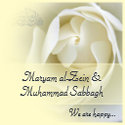 Islamic yellow white rose wedding / engagement invitation