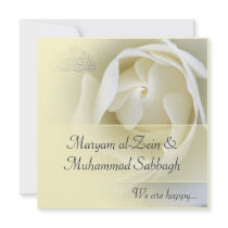 Islamic yellow white rose wedding / engagement invitations
