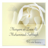Islamic yellow white rose wedding / engagement invitations