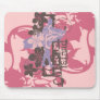 Island Surf Tshirts and Gifts Mouse Pads