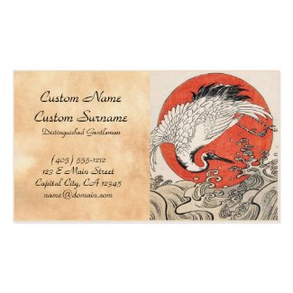 Isoda Koryusai Crane Waves and rising sun Business Card