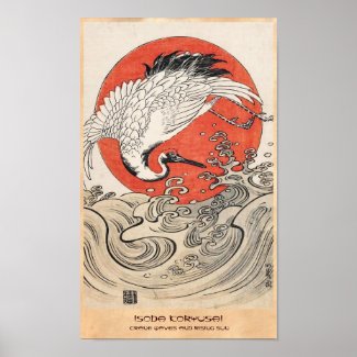 Isoda Koryusai Crane Waves and rising sun Print