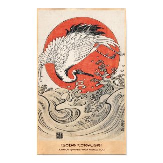 Isoda Koryusai Crane Waves and rising sun Print