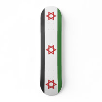 Isra Tine, Democratic Republic of the Congo Skate Board Deck