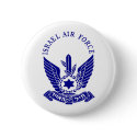 Israel Air Force & Navy Shoppe buttons by Israel_IDF_and_MORE Israel Air Force & Navy Shoppe buttons