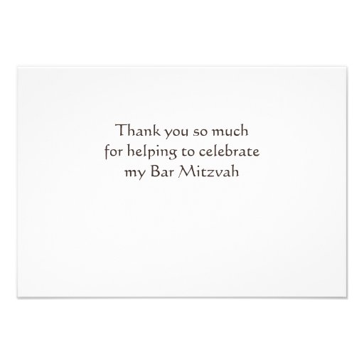 Israel Antique Map Benjamin Bar Mitzvah Thank You Announcement