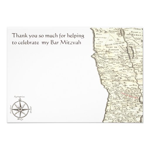 Israel Antique Map Benjamin Bar Mitzvah Thank You Custom Announcement