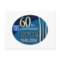 Israel at 60 postcards by Israel_IDF_and_MORE Israel at 60 postcards