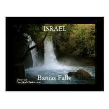 ISRAEL Banias Falls Postcard