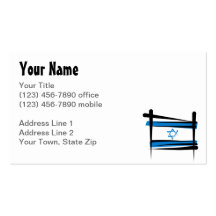 Israel Brush Flag Business Card