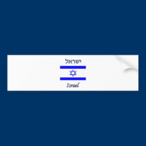 Israel bumper stickers