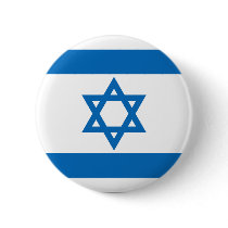 Israel buttons by greenbuttons Israel buttons