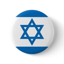 Israel buttons by greenbuttons Israel buttons