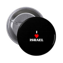 ISRAEL BUTTONS