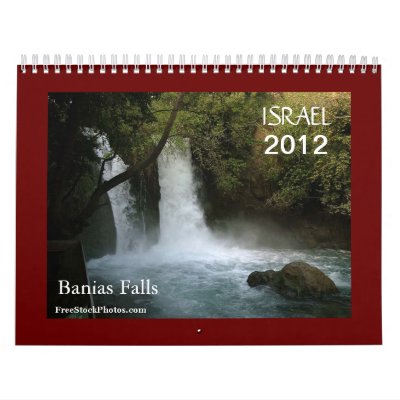 Israel Calendar Israel Calendar