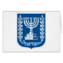 Israel Coat of Arms cards