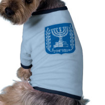 Israel coat of arms pet clothing by sergemayifuila Israel coat of arms pet clothing