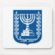 Israel Coat of Arms Mousepad