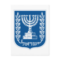 Israel Coat of Arms postcards by FlagTshirts Israel Coat of Arms postcards