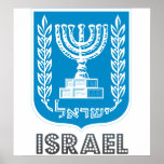 Israel Coat of Arms Poster