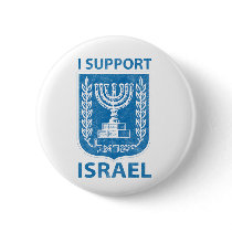 Israel Coat of Arms VIntage buttons by jamierushad Israel Coat of Arms VIntage buttons