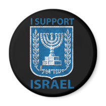 Israel Coat of Arms VIntage Magnet