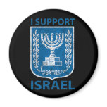 Israel Coat of Arms VIntage magnets