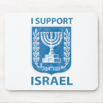 Israel Coat of Arms VIntage mousepads by jamierushad Israel Coat of Arms VIntage mousepads