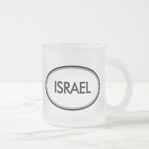 Israel Coffee Mugs