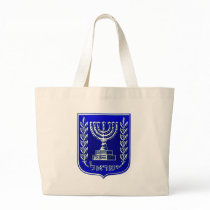 Israel Crest bags