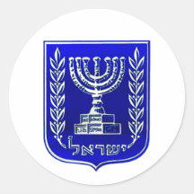 Israel Crest Sticker