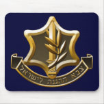 Israel Defense Forces Mousepad
