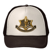 Israel Defense Forces Trucker Hat