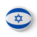 Israel Fisheye Flag Button