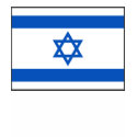Israel Flag and Map T-Shirt