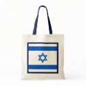 Israel Flag Bag