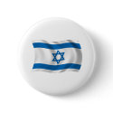 Israel Flag Button by LivingFlags2 Israel Flag Button