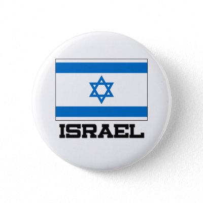 Pictures Of Israel Flag. Israel Flag Pin by