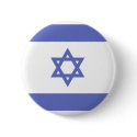 Israel Flag Button by bizarretees Israel Flag Button