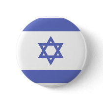 Israel Flag Button