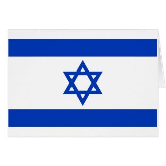Israel Flag Cards