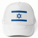 Israel Flag Hat