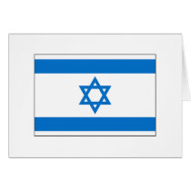 Israel FLAG International cards