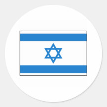 Israel FLAG International Stickers