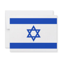 Israel Flag invitations
