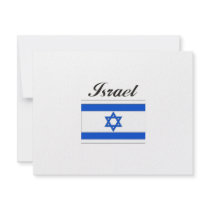 Israel Flag invitations