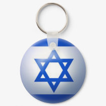 Israel Flag Key Chain By Burton keychains by InsaneArmy Israel Flag Key Chain By Burton keychains